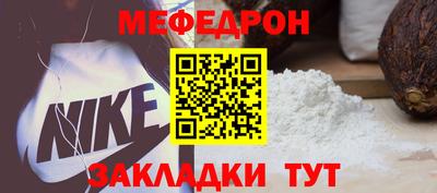 ешки Кизляр