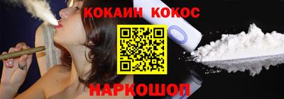 первитин Балаково