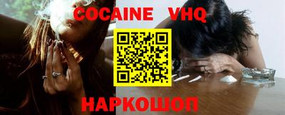 первитин Балаково