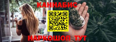 ALPHA-PVP Балашиха
