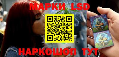 первитин Балаково