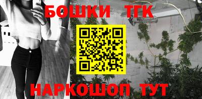 первитин Балаково