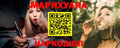 первитин Балаково