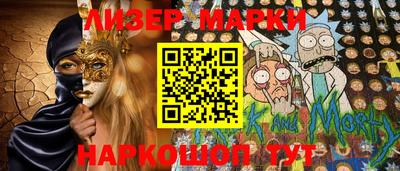 таблы Балахна