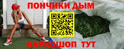 ALPHA-PVP Балашиха