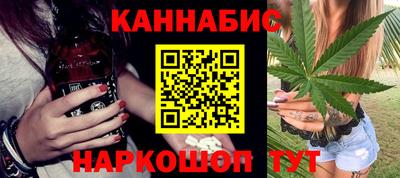 первитин Балаково
