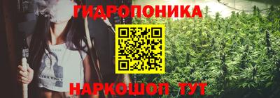 ALPHA-PVP Балашиха