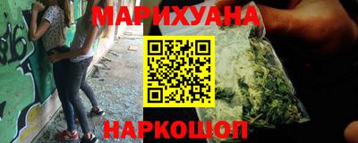 первитин Балаково