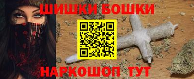 ALPHA PVP Братск