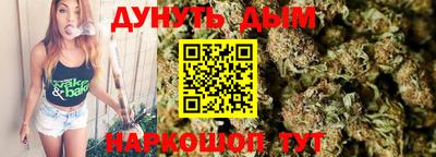 ALPHA-PVP Балашиха