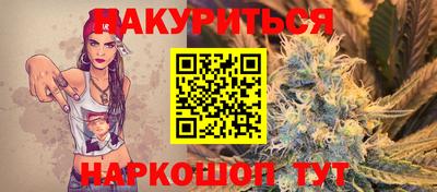 ALPHA-PVP Балашиха