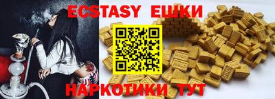 первитин Балаково