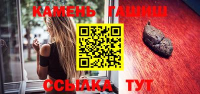 прущая мука Боровичи