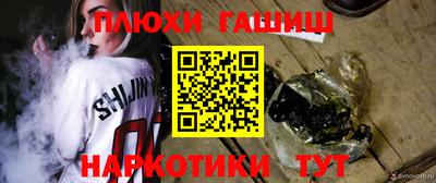 кокаин Кизилюрт
