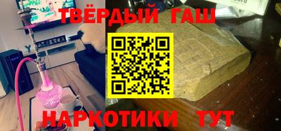 ALPHA-PVP Балашиха